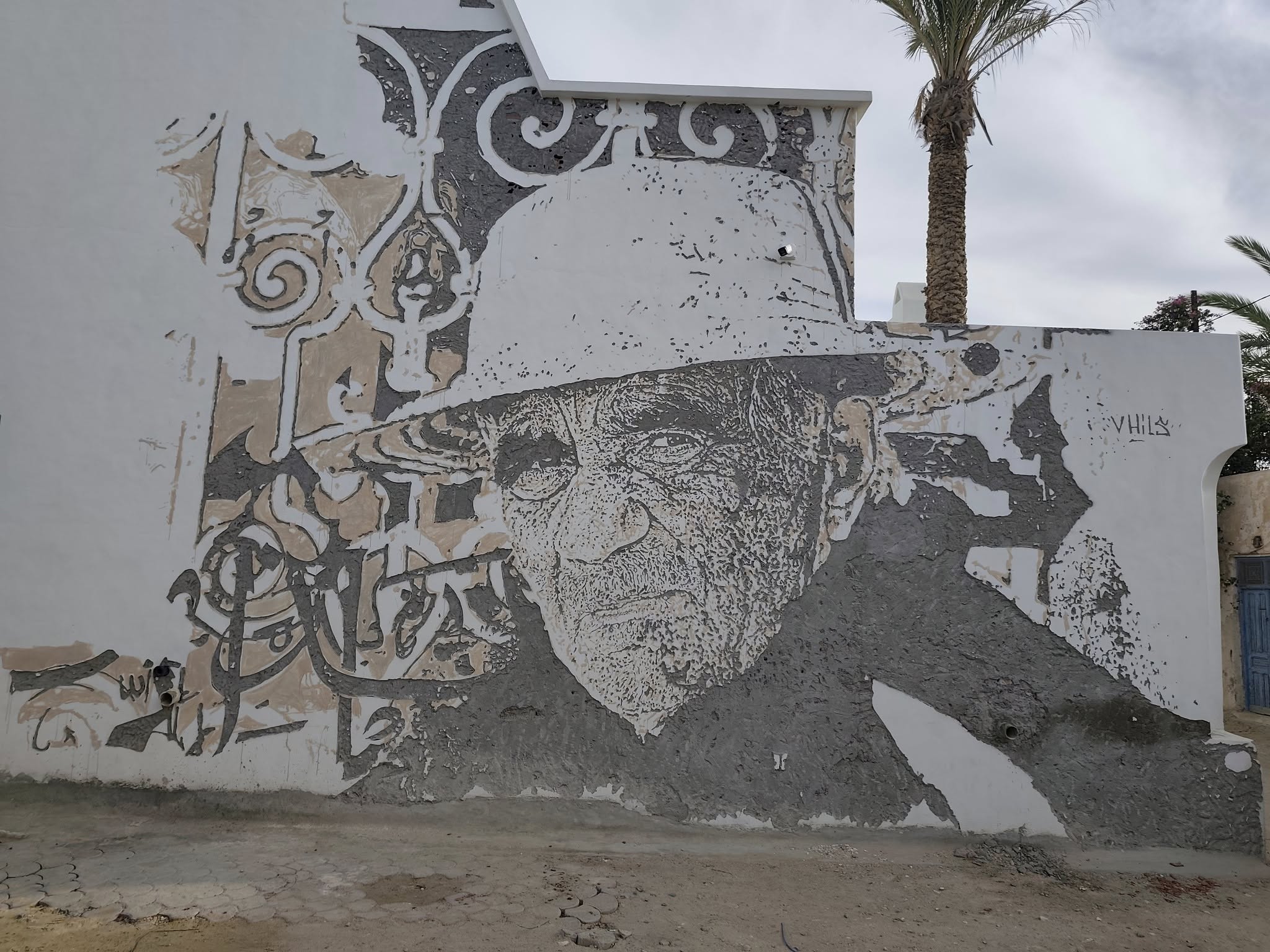 Island Day Tour: Culture, Synagogue ; Local Cuisine